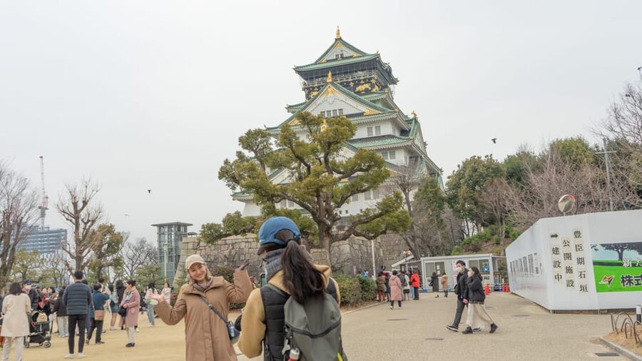 5-Hour Osaka Highlights Bike Tour with Lunch - Matcha and a Japanese sweet finish the ride