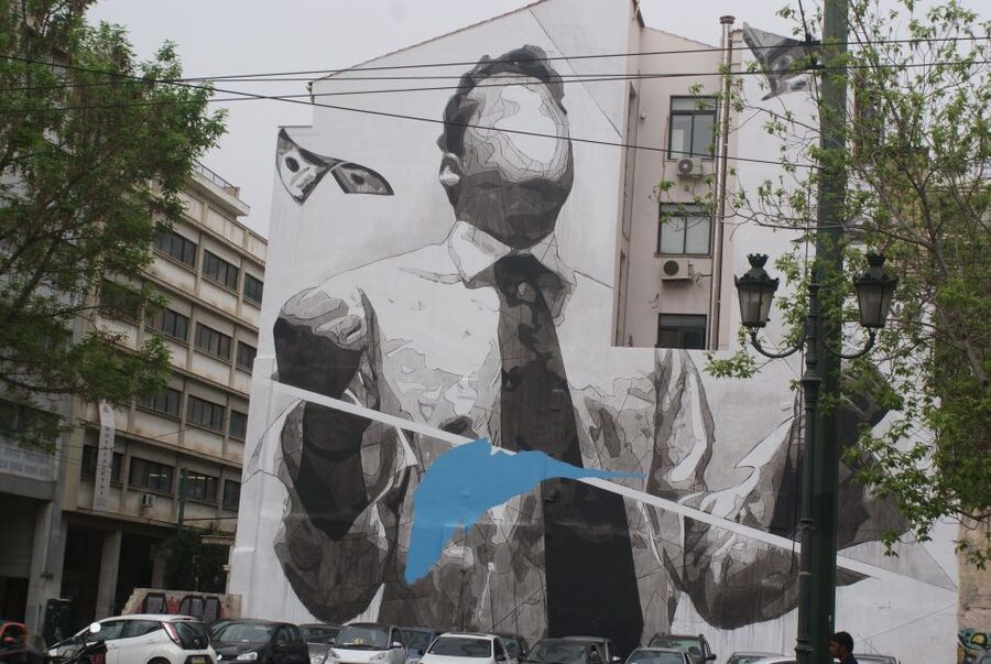 Athens: Greek Life and Street Art Electric Bicycle Tour - Key points to know before you pedal off