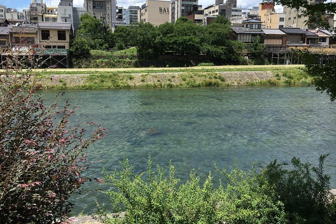 Bike Tour Exploring North Kyoto plus Lunch - Gion, geisha culture, and the final stretch