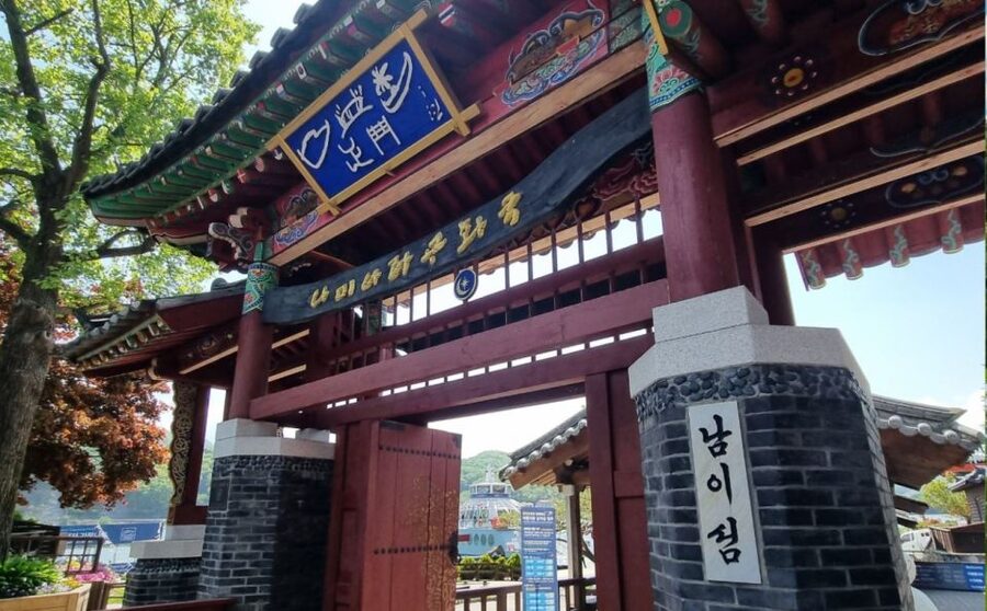 From Seoul: Nami Island, K-drama Garden & Rail Bike Day Tour - Transport, guides, and group rhythm